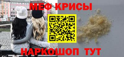 кокаин премиум Тверь