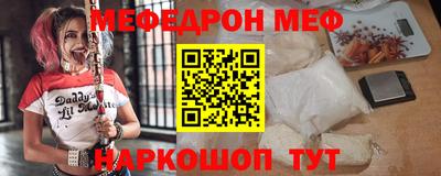 Альфа ПВП Татарск