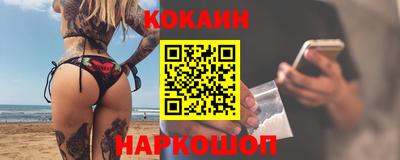 Альфа ПВП Татарск