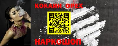 альфа пвп Тара