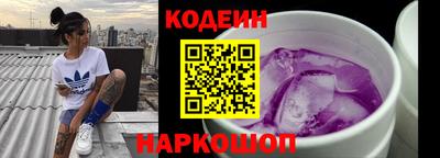 кокаин премиум Тверь