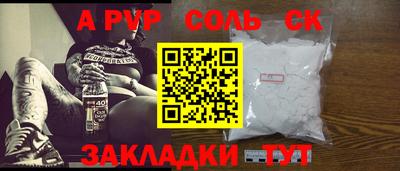 кокаин премиум Тверь