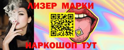 альфа пвп Тара