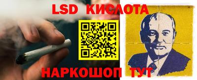 Альфа ПВП Татарск