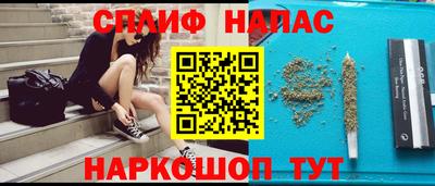 альфа пвп Тара