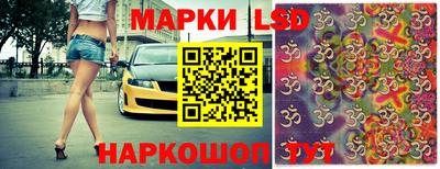 альфа пвп Тара