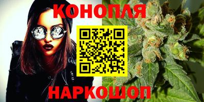 кокаин премиум Тверь