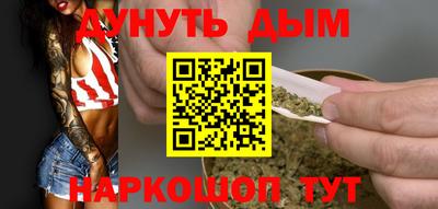 кокаин премиум Тверь