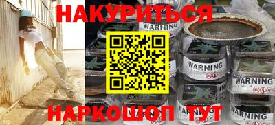 Альфа ПВП Татарск