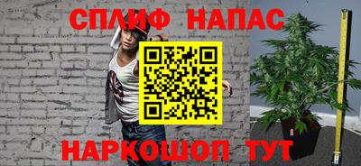 кокаин премиум Тверь