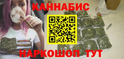 кокаин премиум Тверь