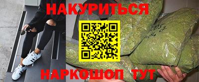 альфа пвп Тара