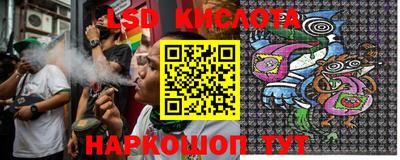 альфа пвп Тара