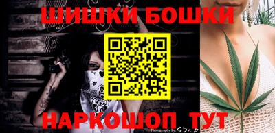 альфа пвп Тара