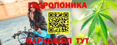 кокаин премиум Тверь