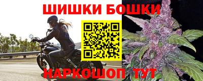 альфа пвп Тара