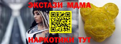 кокаин премиум Тверь