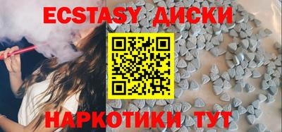 кокаин премиум Тверь