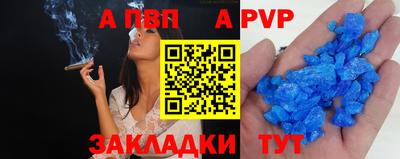 кокаин премиум Тверь