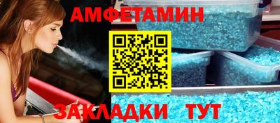 кокаин премиум Тверь