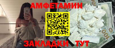 Альфа ПВП Татарск