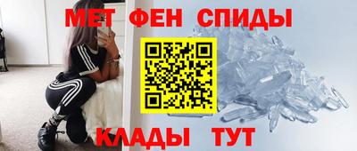 Альфа ПВП Татарск