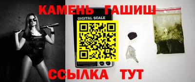 Альфа ПВП Татарск