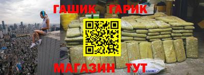кокаин премиум Тверь