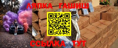 альфа пвп Тара