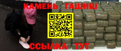 Альфа ПВП Татарск