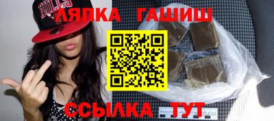 альфа пвп Тара