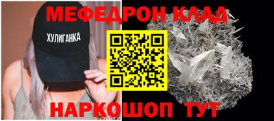 кокаин премиум Тверь