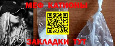 альфа пвп Тара